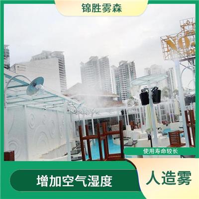 邢台机场人造雾降温厂家 维护成本较低 多功能性
