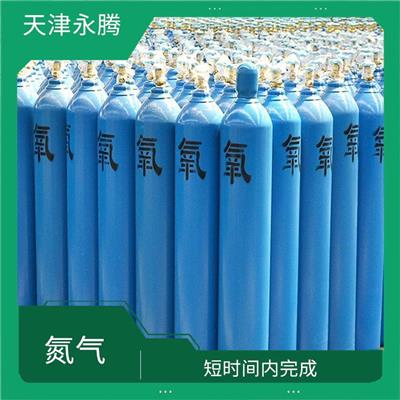 宁河食品级氮气电话 避免泄露 服务完善