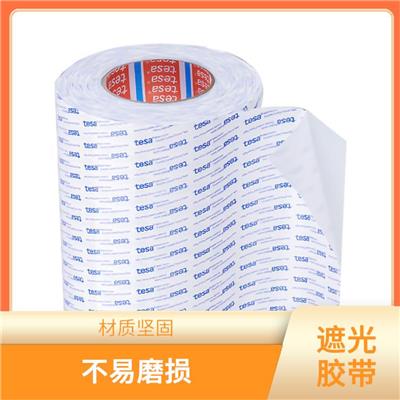 海口tesa7250公司 适用于多种材质的表面