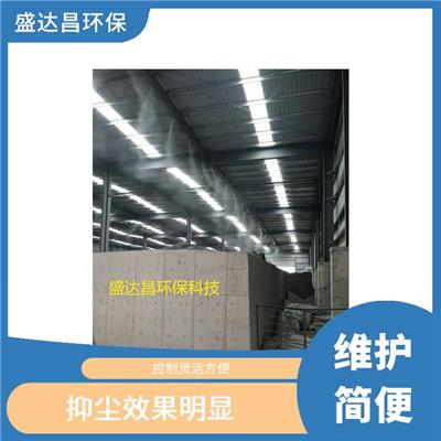 贵港矿厂喷雾喷淋 洒水均匀 喷雾量大 可调整