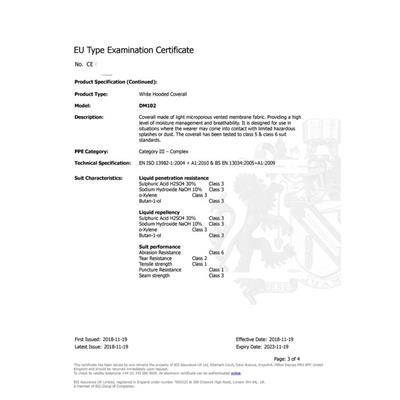 e认证与医疗器械mdr的关系 ce认证与医疗器械mdr的关系