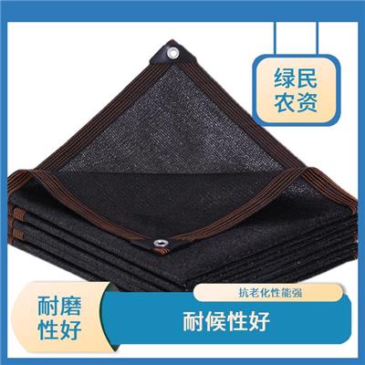 大棚蔬菜遮阳网 耐腐蚀性强 石家庄温室大棚遮阳网价格