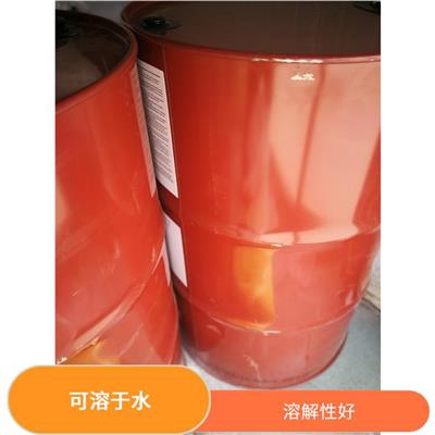 四氢噻吩msds 漯河四氢噻吩价格 易于储存