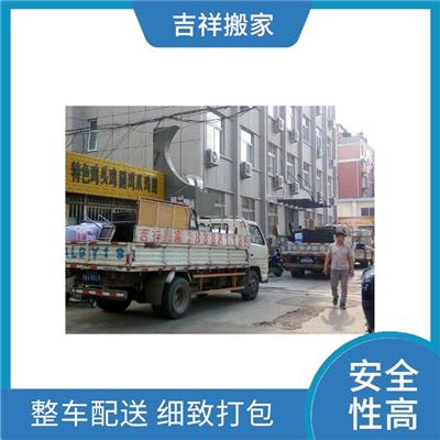 新郑企业搬家电话 郑州市搬家 签定搬迁合同 准时派车