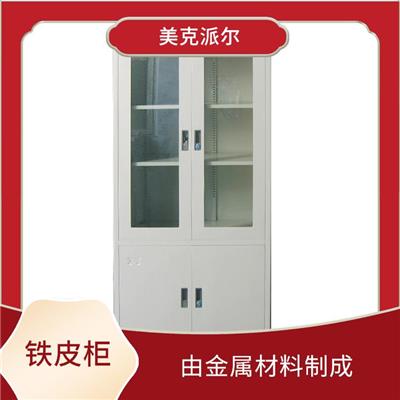 铁皮柜 天津 铁皮文件柜定制