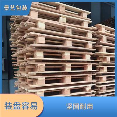 杭州木托盘生产厂家 防潮性能好