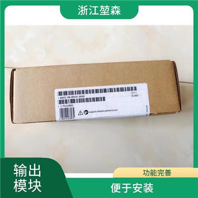 1500PLC挂ET200SP 通用性强 便于安装