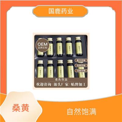 吉林桑黄粉 表面光滑 侧生无柄