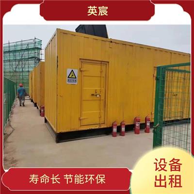 南充发电机出租 本钱效益高