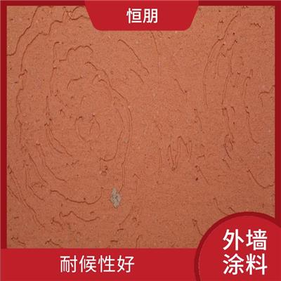 怀柔区外墙涂料工程供应 色彩丰富