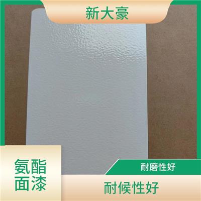 贵阳聚氨酯丙烯酸酯价格 不易剥落或脱落 耐腐蚀性强