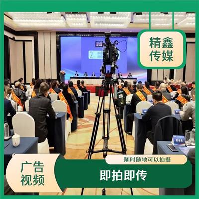 即拍即传 广东二类电商信息流广告 有利于扩大受众群