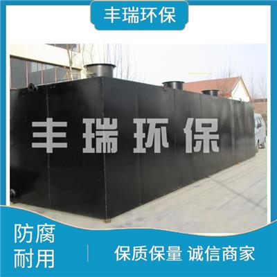 大庆污水处理设备厂家 性能稳定 一体化地埋式污水处理设备