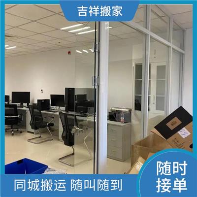 郑州二七区长途搬家 搬家公司口碑 整车配送 细致打包