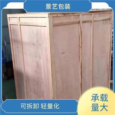 嘉兴物流木箱联系电话 外观漂亮