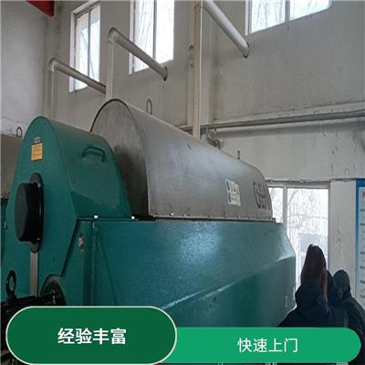 潍坊国产离心机小端盖磨损修复电话 服务周到