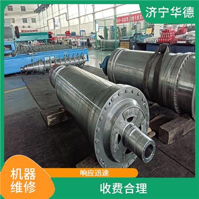 巢湖进口离心机震动故障 快速维修 服务范围广