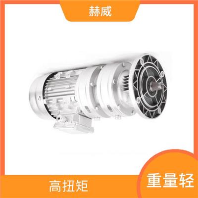 微型摆线针轮减速电机 重量轻 能够保持工作环境的安静