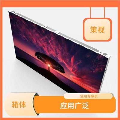 德宏配电箱价格 扎实做工