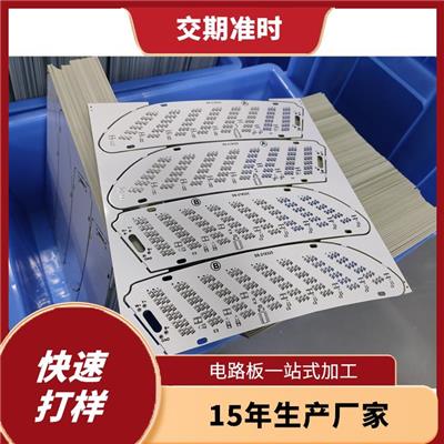 郑州线路板厂商 保持低的电阻和电感 生产效率高