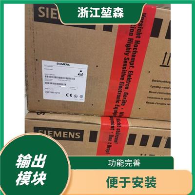 qfm2160接线图 结构紧凑 功能完善