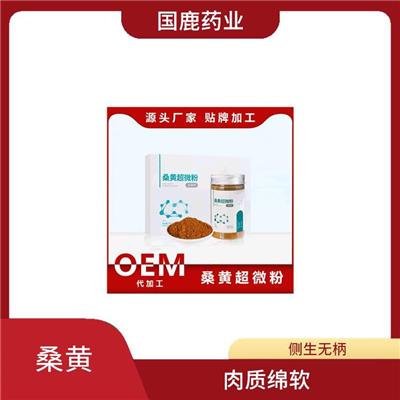 桑黄口服液代工 色泽均匀 形状呈耳朵状