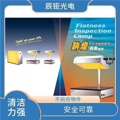 合肥PV清洗设备电话 不损伤物件 结构合理
