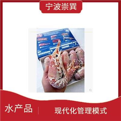 厦门水产品进口清关报关通关时效 贴心服务 系统化服务流程