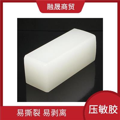 济宁弹簧布袋压敏胶 使用方便 适用范围广