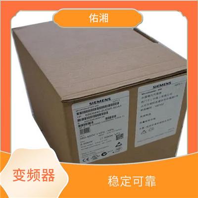 舟山西门子MM440变频器6SE6440-2UD21-1AA1