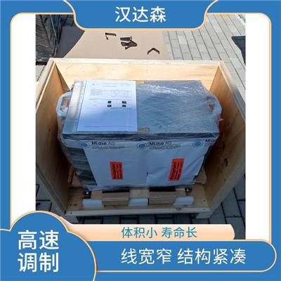 德国MLase准分子激光器 光束质量好 输出光功率大