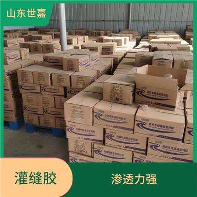 灌缝胶 渗透力强 耐介质性好