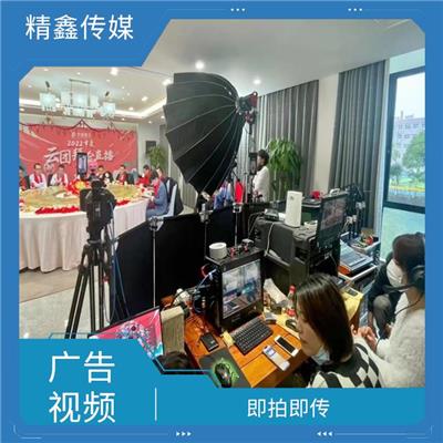 内容丰富 河源信息流推广视频 传播速度快