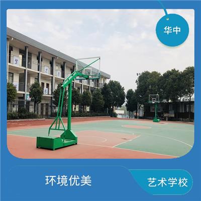 2023年武汉学校体育专业分类 学习气氛浓烈