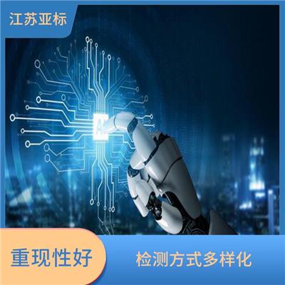 GJB1032低温测试 数据准确度高 测试周期短