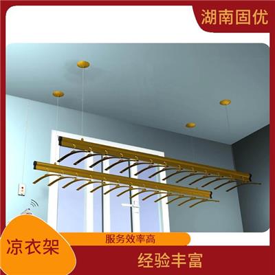 晾衣架钢丝绳维修 价格合理 维修技巧丰富