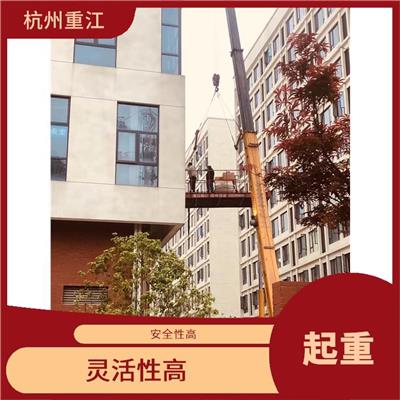 崇贤工厂搬迁公司 大型设备起重