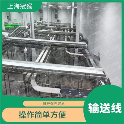 重庆预制菜流水生产线供应 具有良好的耐候性