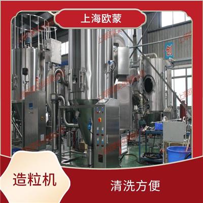 压力喷雾干燥机组 可直接干燥成粉末