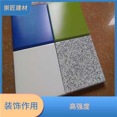 河池外墙氟碳铝单板哪家好 安装方便 装饰效果好