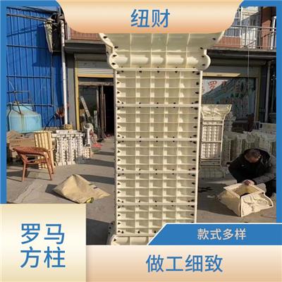 罗马方柱 精度高 易施工