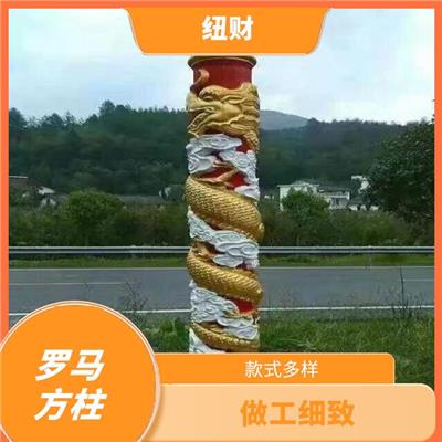 罗马方柱进货渠道 适用性广 安装方便