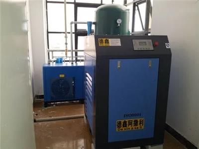 广安市广安区前锋区邻水县武胜县岳池县华蓥市雅安市雨城区名山区荥经县汉源县石棉县天全县芦山县宝兴县开山空压机冷干机无油机活塞机吸附式干燥机回收出租维修销售总代理