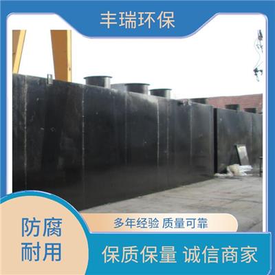 污水处理成套设备 宣城mbr一体化污水处理设备 操作简单