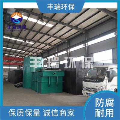 污水处理一体化设备 宁波mbr一体化污水处理设备 防腐耐用