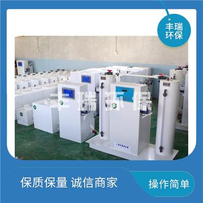 菏泽地埋式医院污水处理设备 出水达标 污水处理一体设备