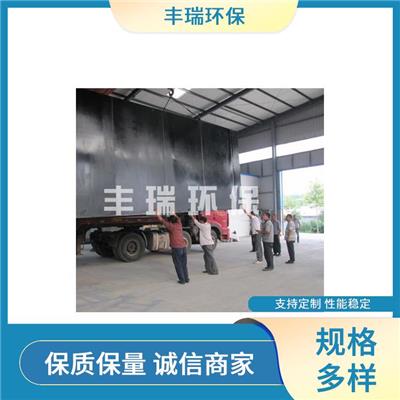 徐州医院污水处理设备厂家 农村污水处理设备 规格多样