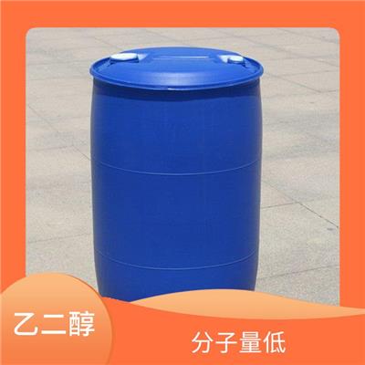 四川乙二醇价格行情 二乙氨基乙醇