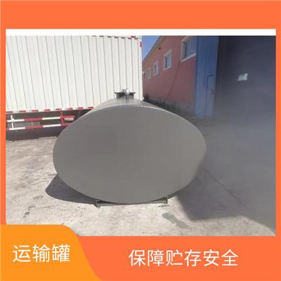 埋地罐区 安全性高 对储存物品的安全性较高