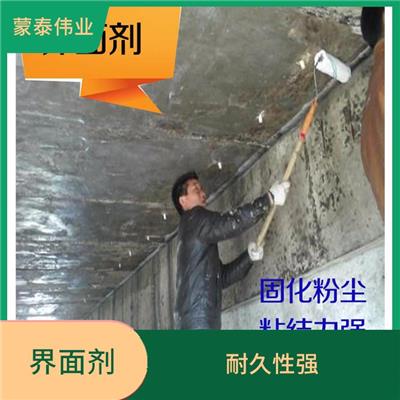 石家庄水泥地面破损修复界面剂施工 增加耐磨性和耐化学性 耐久性强